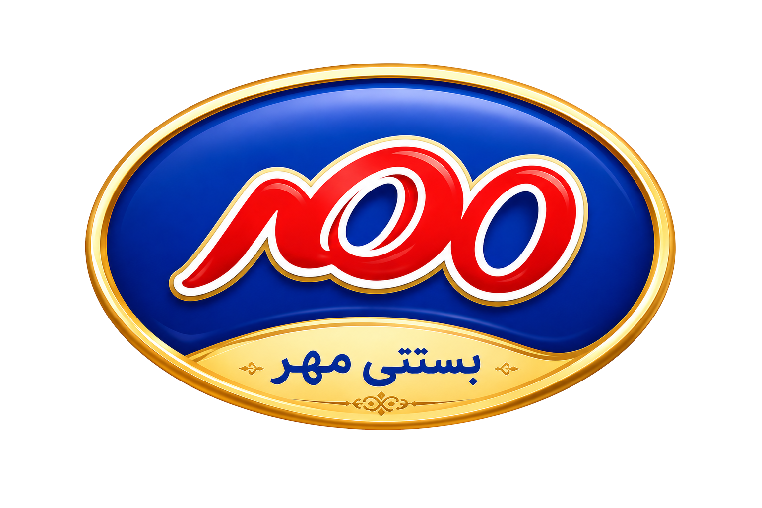 مهر