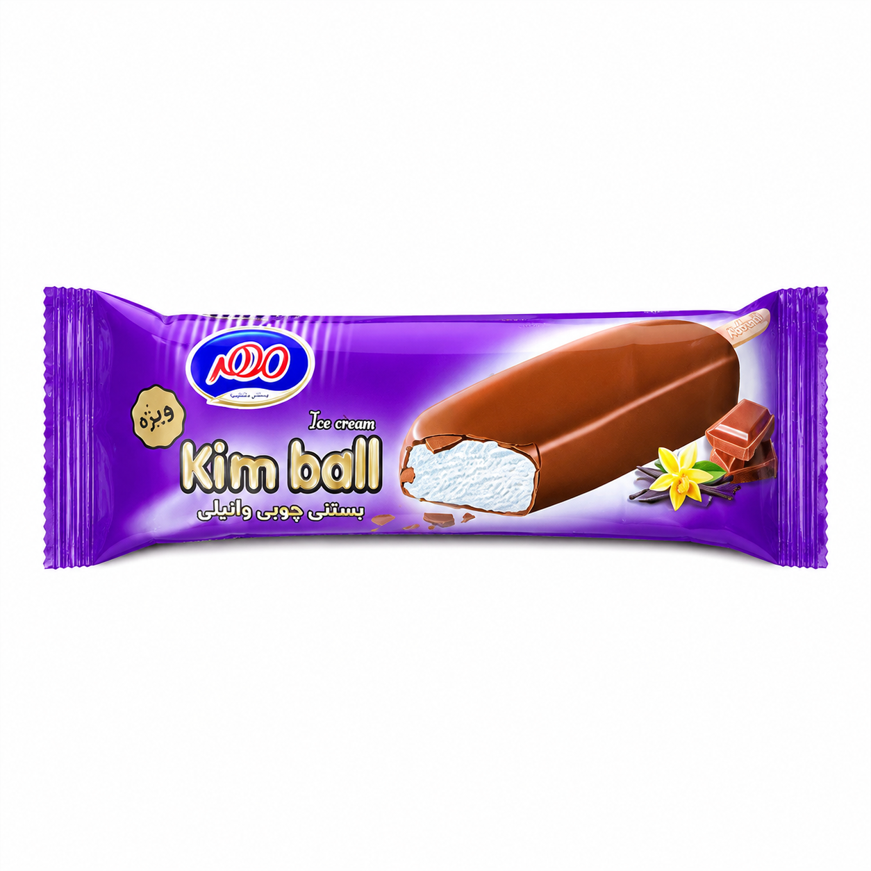 چوبی وانیل مهر50ع50ف