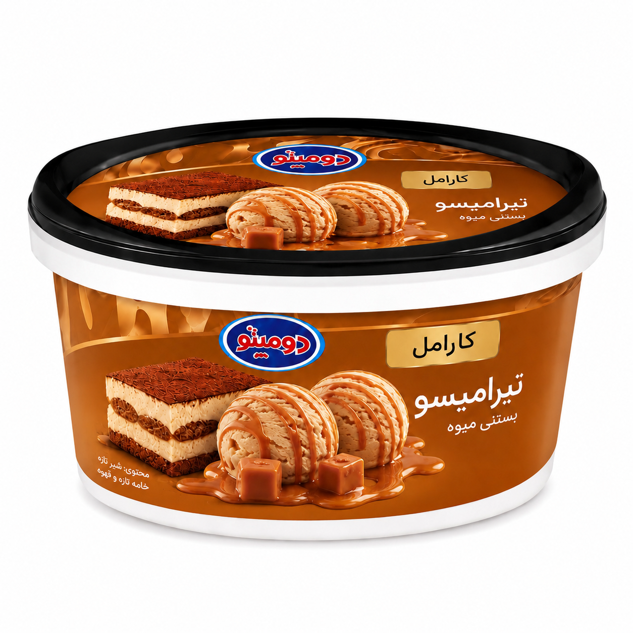 لوکس تیرامیسو(ویکتوریا دومینو تک عددی)